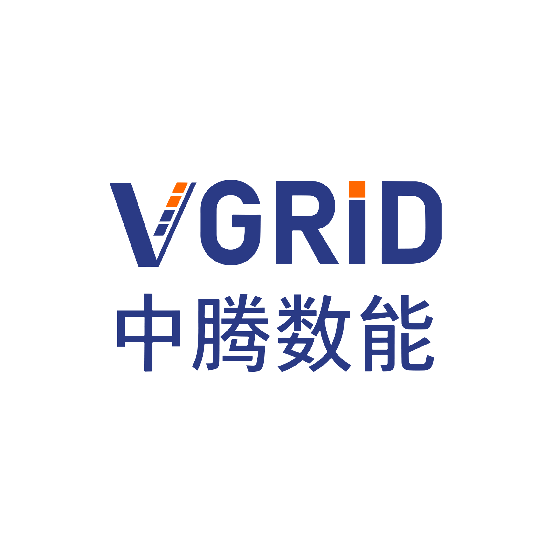 中腾微网（深圳）科技有限公司正式更名为“深圳中腾数能科技有限公司”