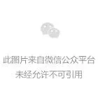 青海油田直流母线储能项目交付