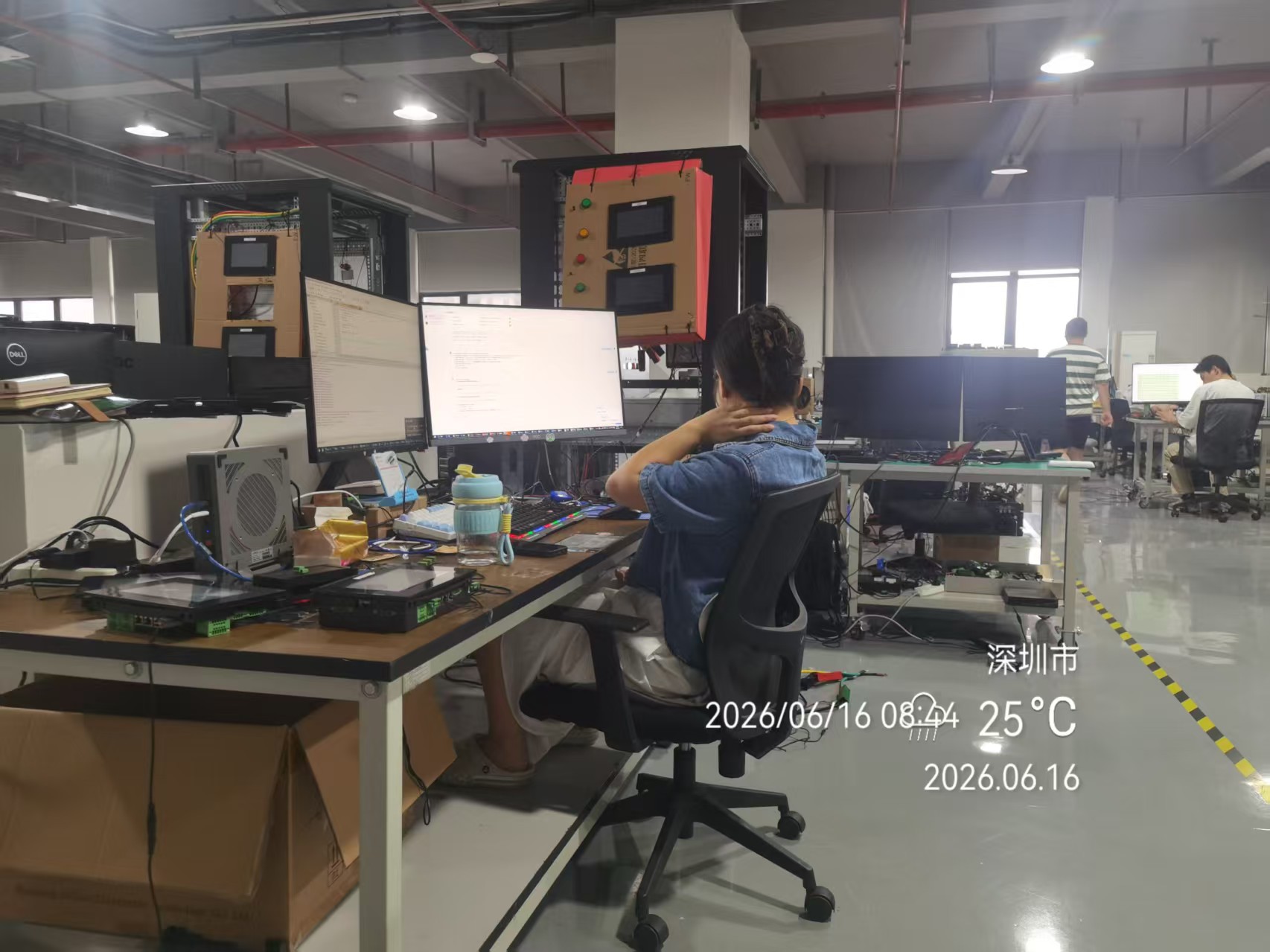 研发工程师工作站